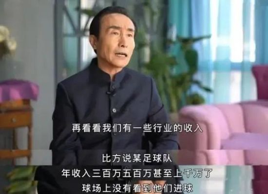 现在不排除拉比奥特续约留在尤文图斯的可能性，而他的未来似乎也与英超联赛以及沙特球队联系在一起。